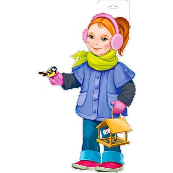 Плакат вырубной а3 "Глобус летний"