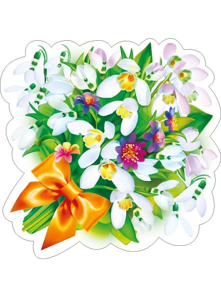 Девушка лето для детей