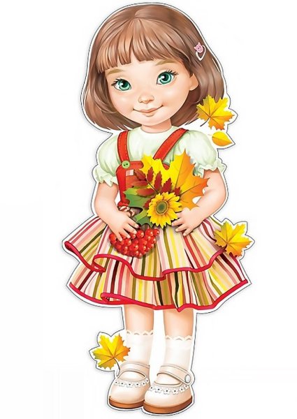 Вырубной плакат девочки с цветами