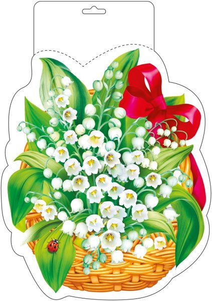 Красавица Весна