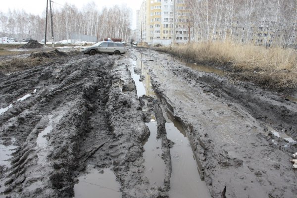 Грязь на улице