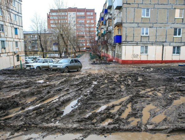 Россия грязь