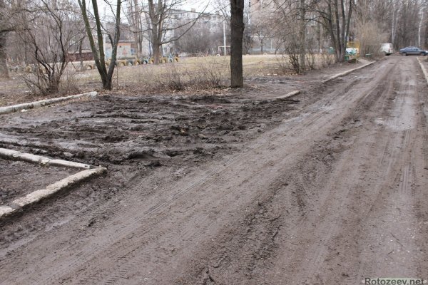 Грязь на улице