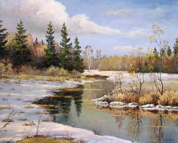 Левитан ручей