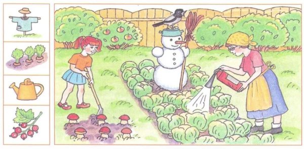 Картинки с несоответствиями для детей