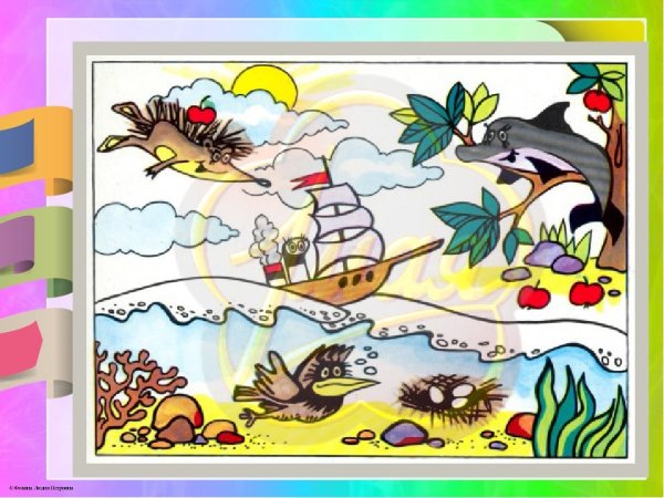 Нелепицы для детей 6-7 лет