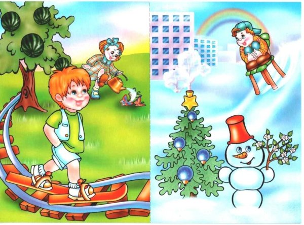 Игра нелепицы