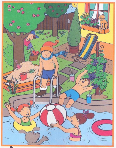 Картины с проблемным сюжетом