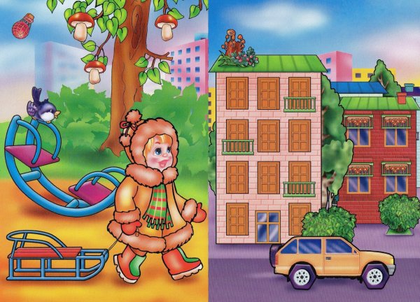 Ошибки художника