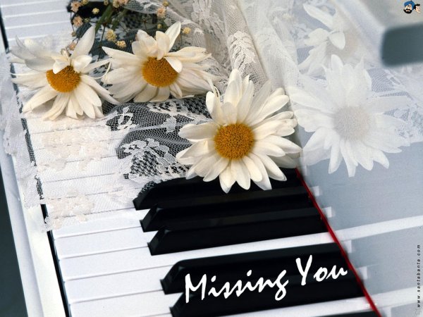 Белый рояль