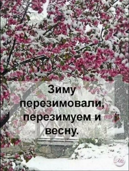 Виктор Герье французский художник 1893-1968