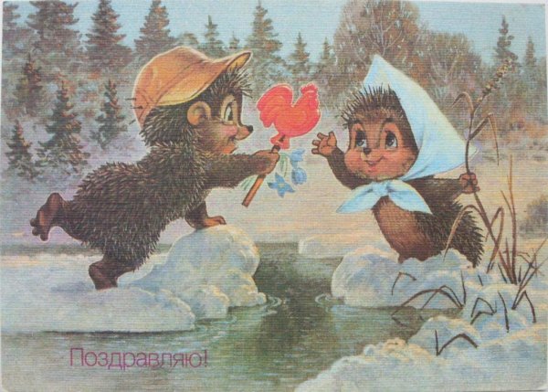 Чарльз Войси ласточки