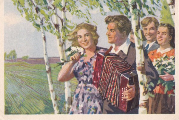 Советские открытки