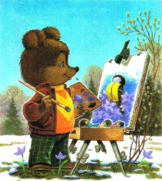 Винтажные открытки Весна