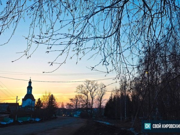 Весна в Кирове