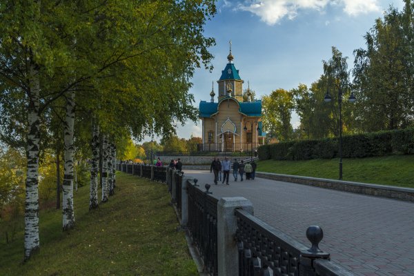 Город Киров набережная Грина