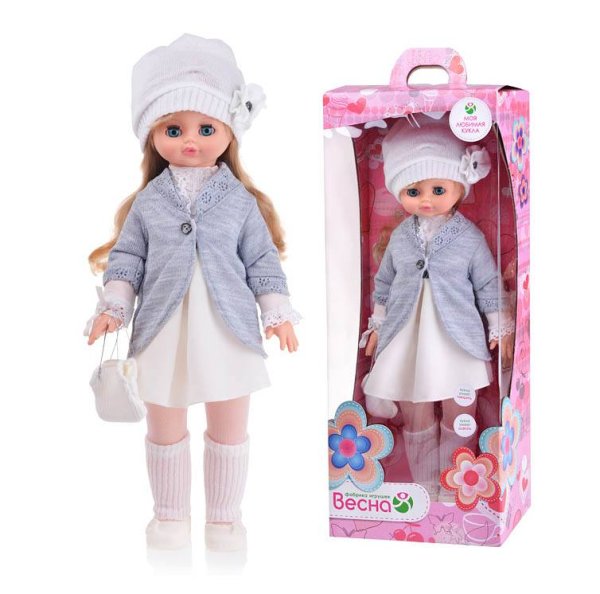 Интерактивная кукла Весна Алиса 22, 55 см, в3022/о