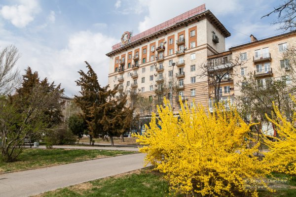Памятник Родина-мать на Мамаевом Кургане