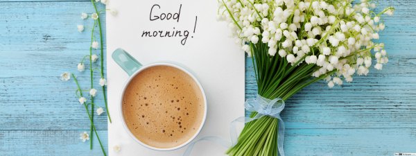 Доброе утро Ландыши и кофе
