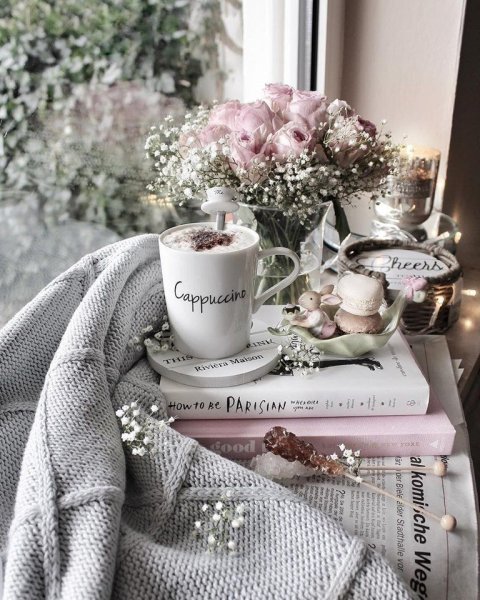 Доброе уютное утро