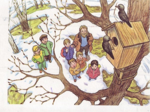 Скворцы прилетели Агния Барто