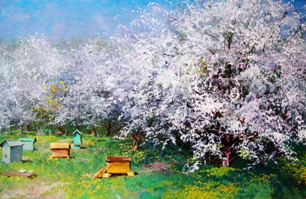 Олег Маслов художник