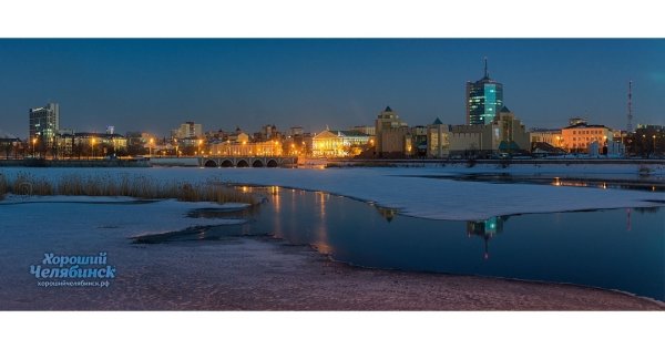 Челябинск весной