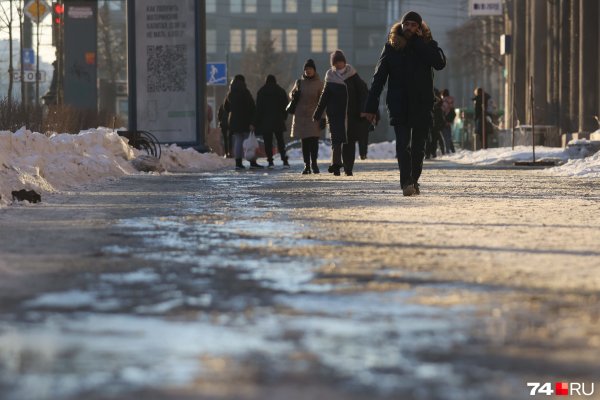 Челябинск весной