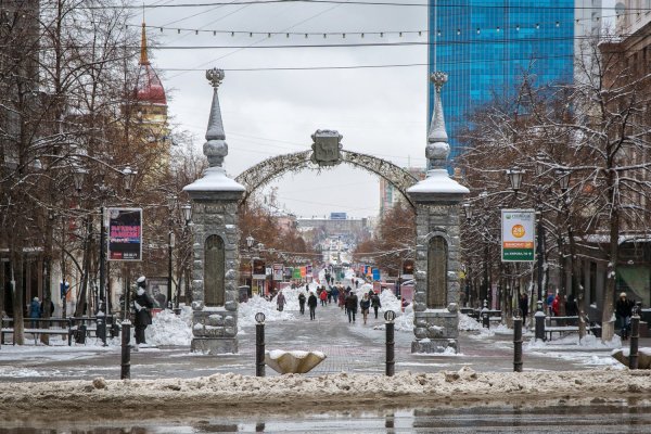 Природа Челябинской области Весна