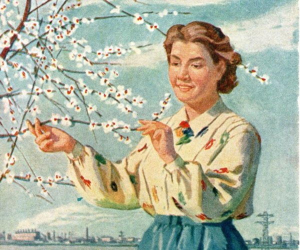 Советские открытки с 1 мая