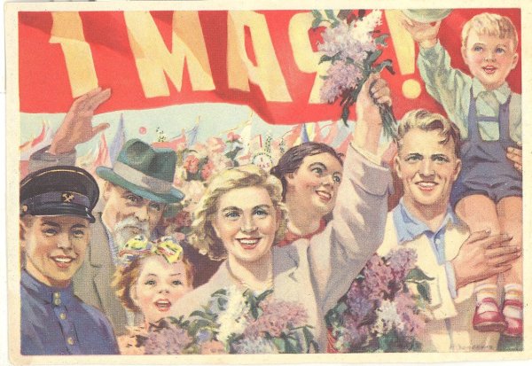 Советская живопись Первомай Маевки