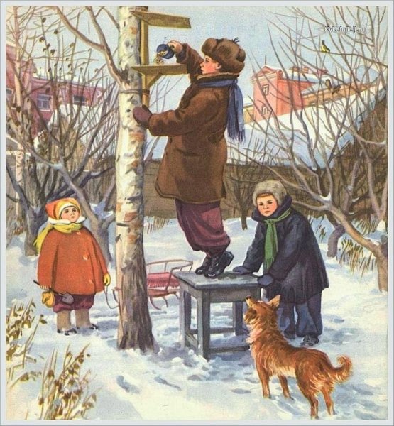 Композиция СССР