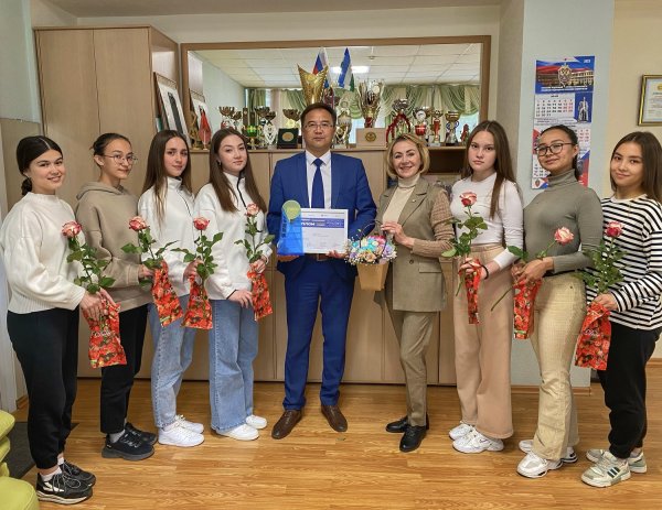 Счастливые студенты