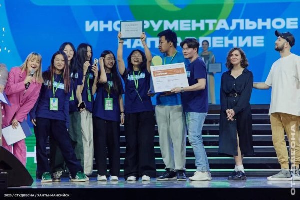 Студвесна 2020 Ростов на Дону