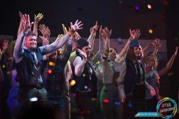 Молодежный фестиваль