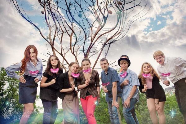 Молодежь в городе