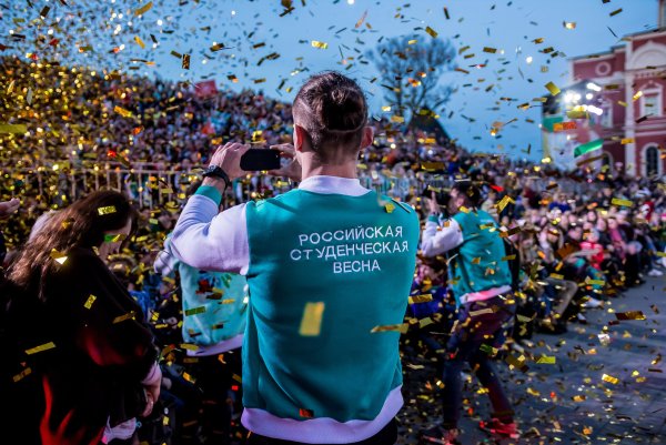 Учащиеся студенты