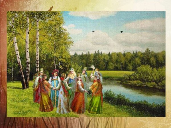 Семик в древней Руси