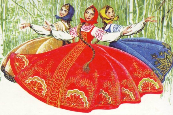 Аполлинарий Васнецов сжигание чучела Масленицы