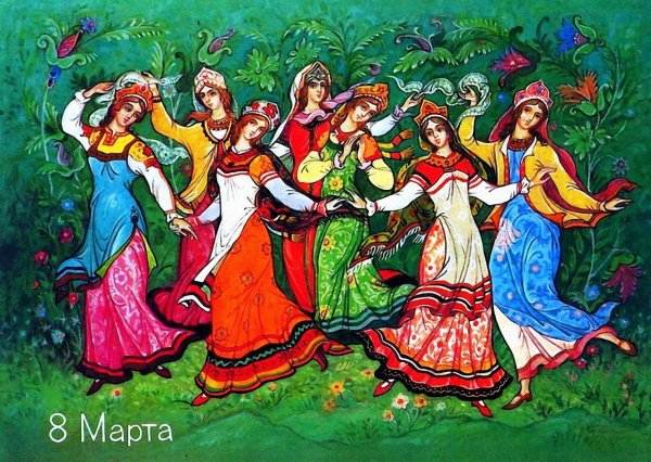 Народные гуляния на Руси