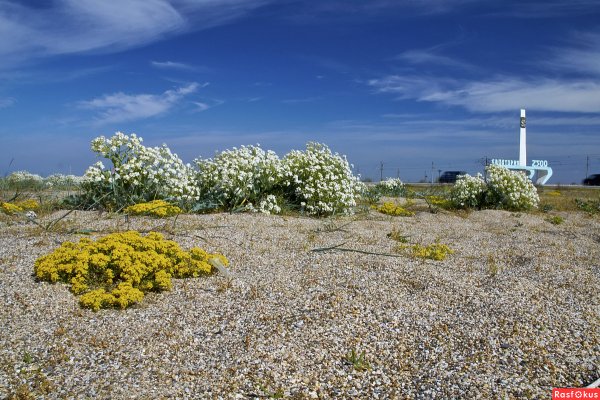 Улочки Евпатории