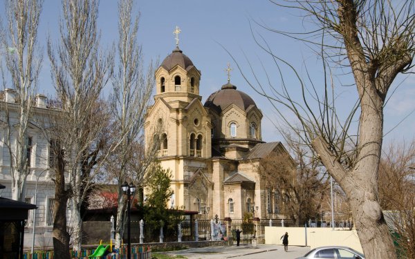 Евпатория 2021 город