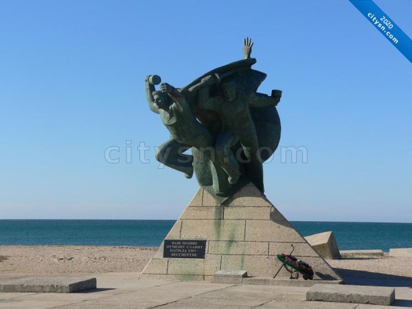 Весна в Евпатории