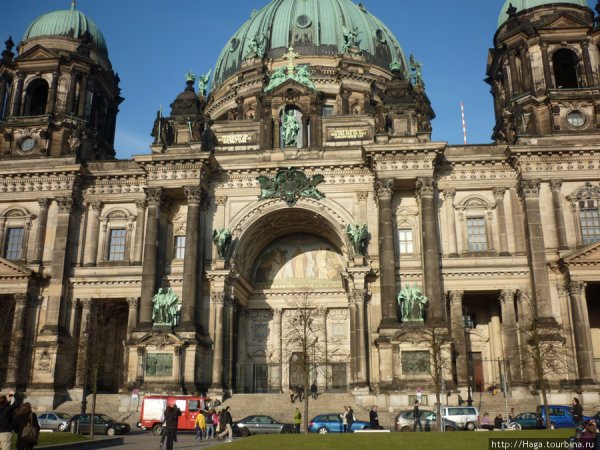 Германия Берлин Гамбург