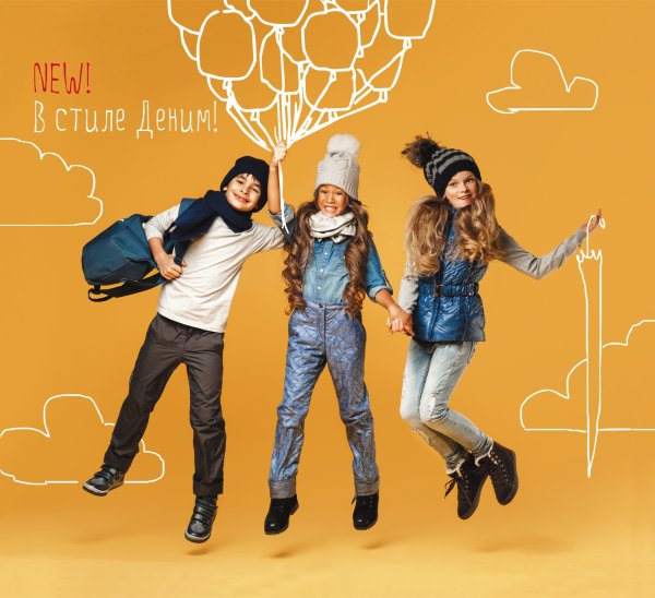 Развлекательный вечер для молодежи