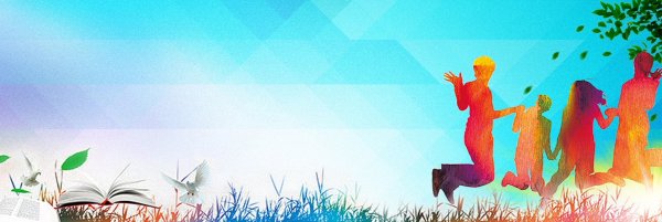 Прогулка в парке с друзьями