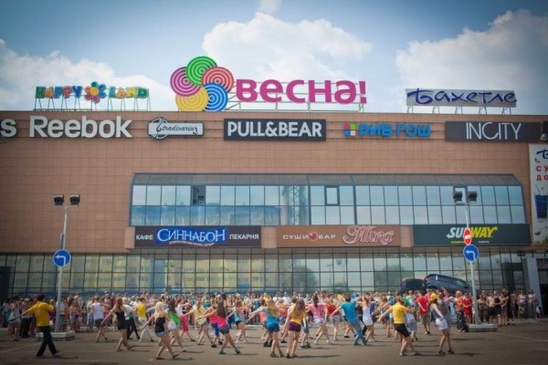 Весна в Барнауле фото