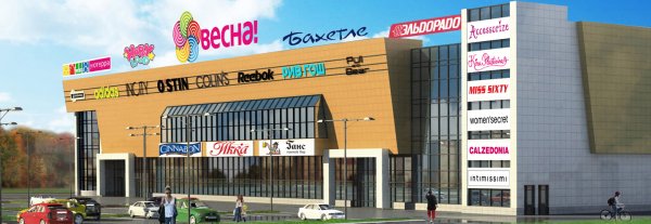 Фото Барнаул ночью 2021