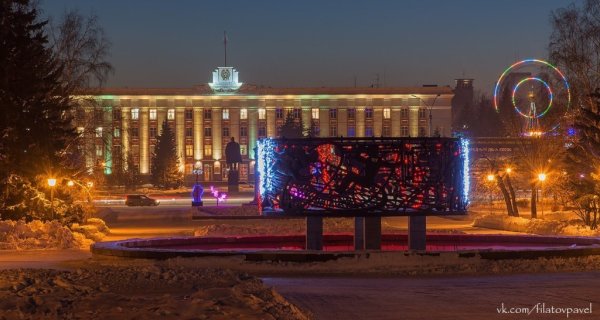 Ленина Барнаул осень