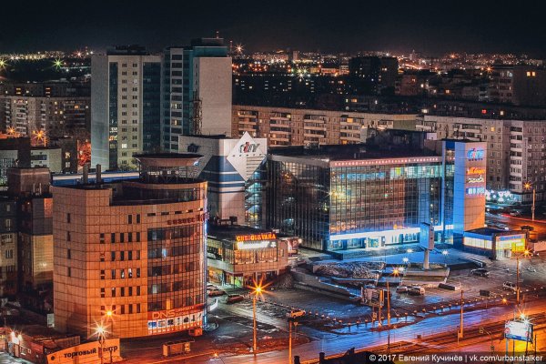 Барнаул виды города